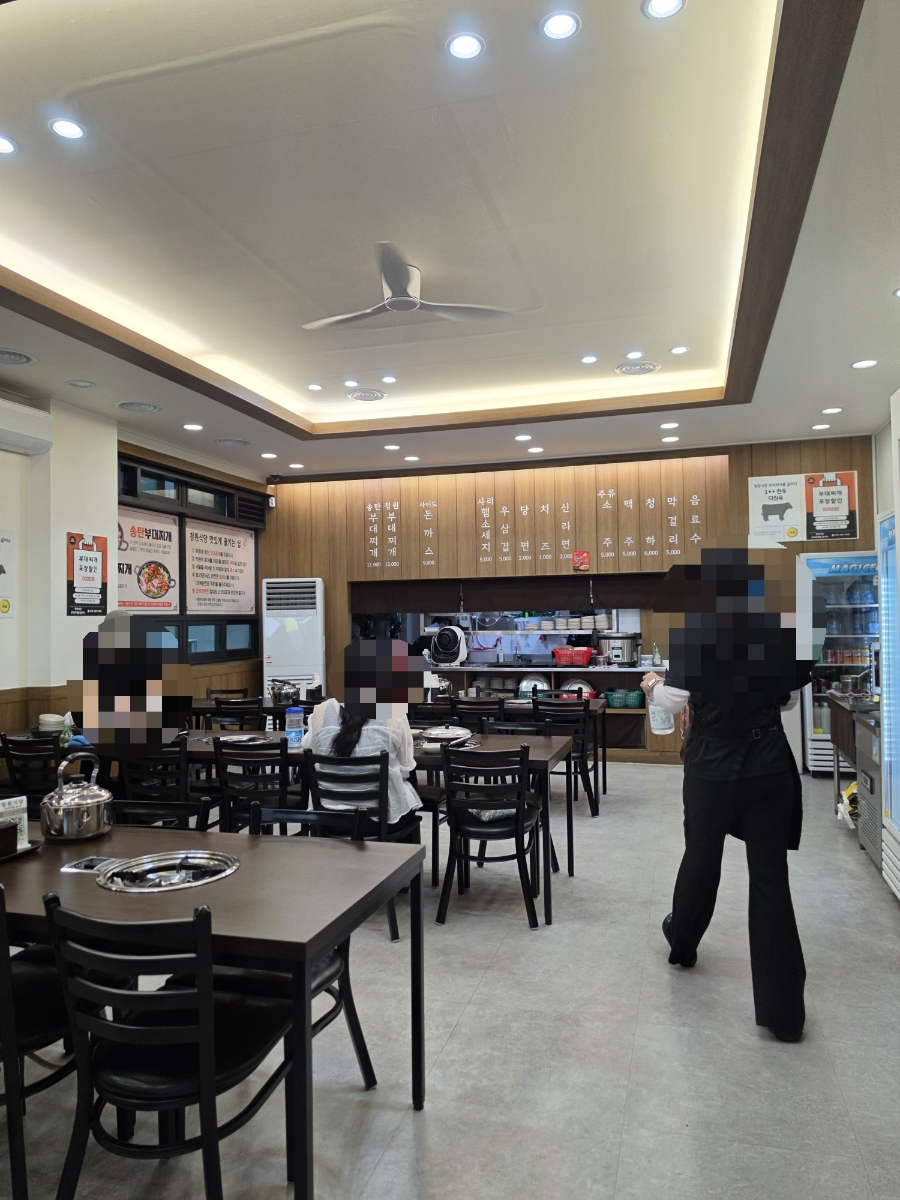 청원식당 부대찌개를끓이다 사진 4