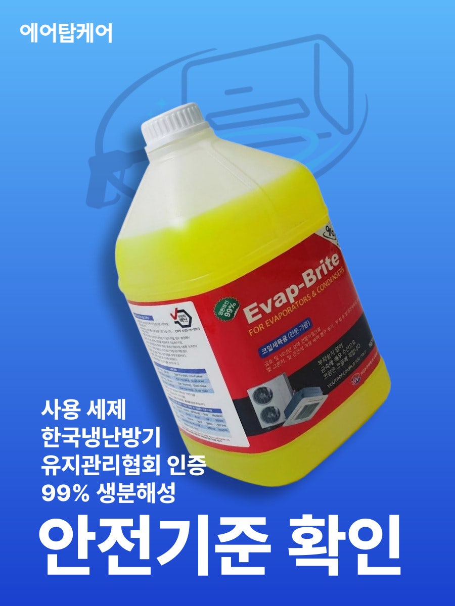 해야 사진 3