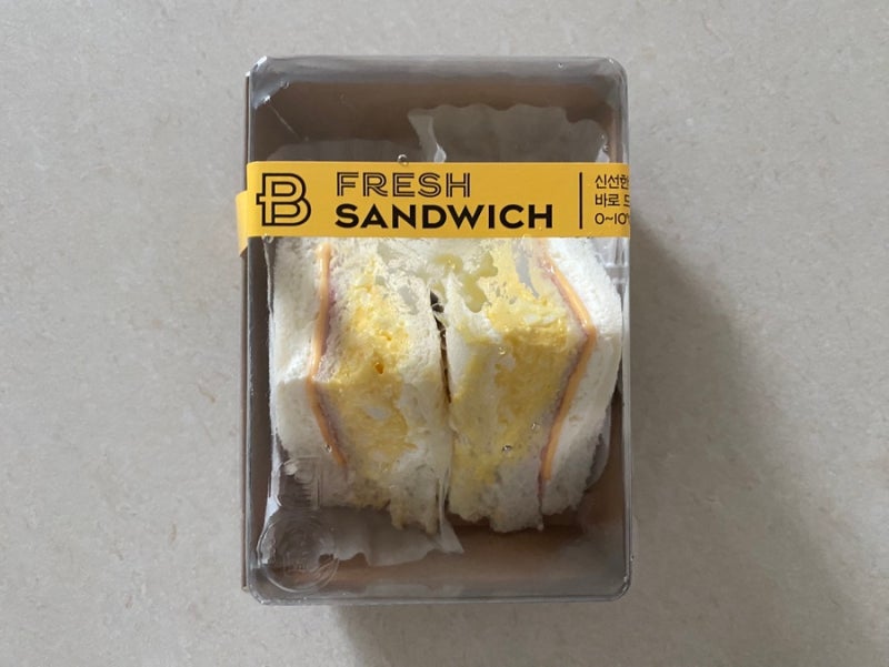 파리바게뜨 2,990원 샌드위치 실화? 햄치즈 피크닉 샌드위치 내돈내산 (kt 고객보답 쿠폰)
