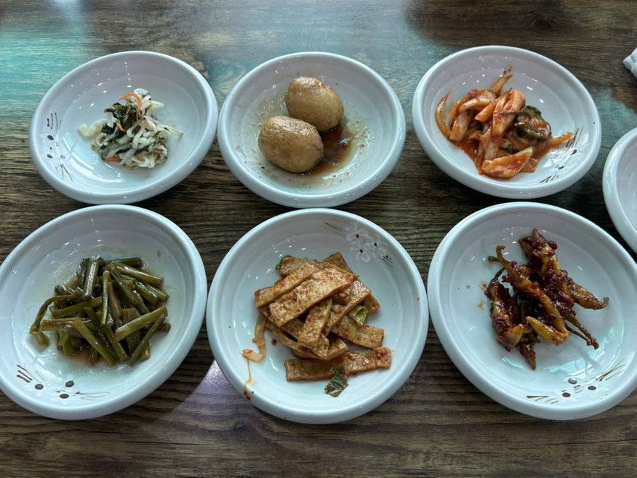 강구산아구 사진 6