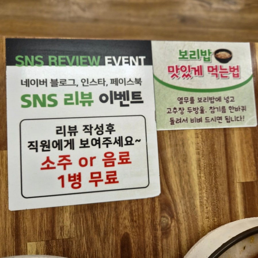 클로빗 사진 4