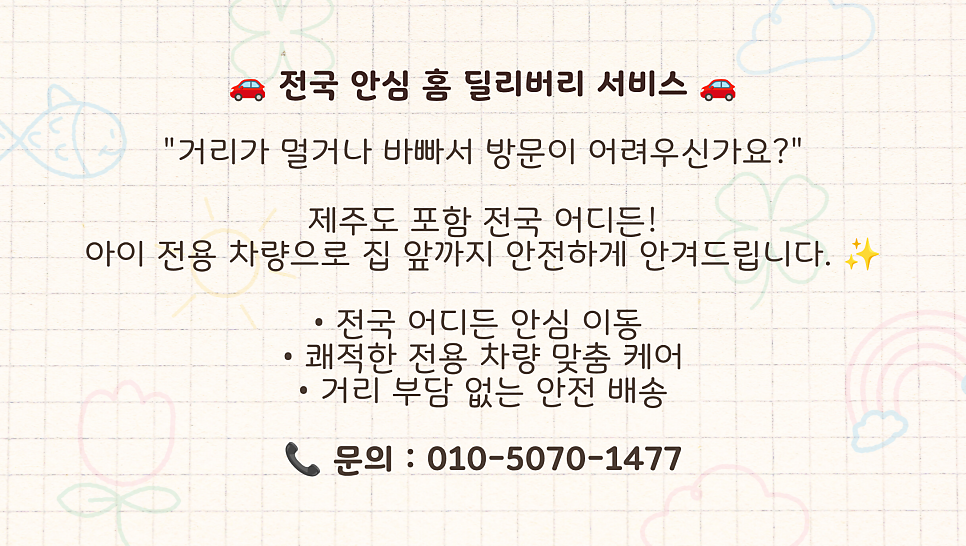 귀족 사진 4