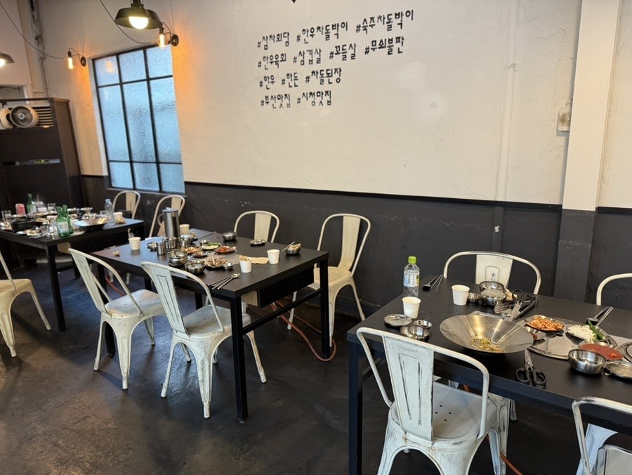 삼차회담 사진 4