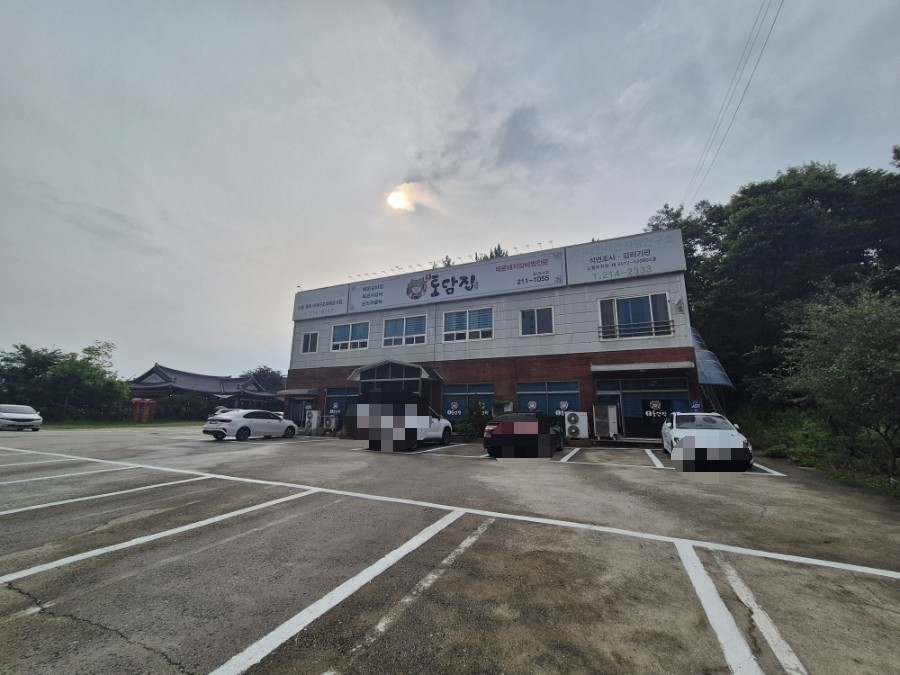 본토담집 혁신도시점 사진 3