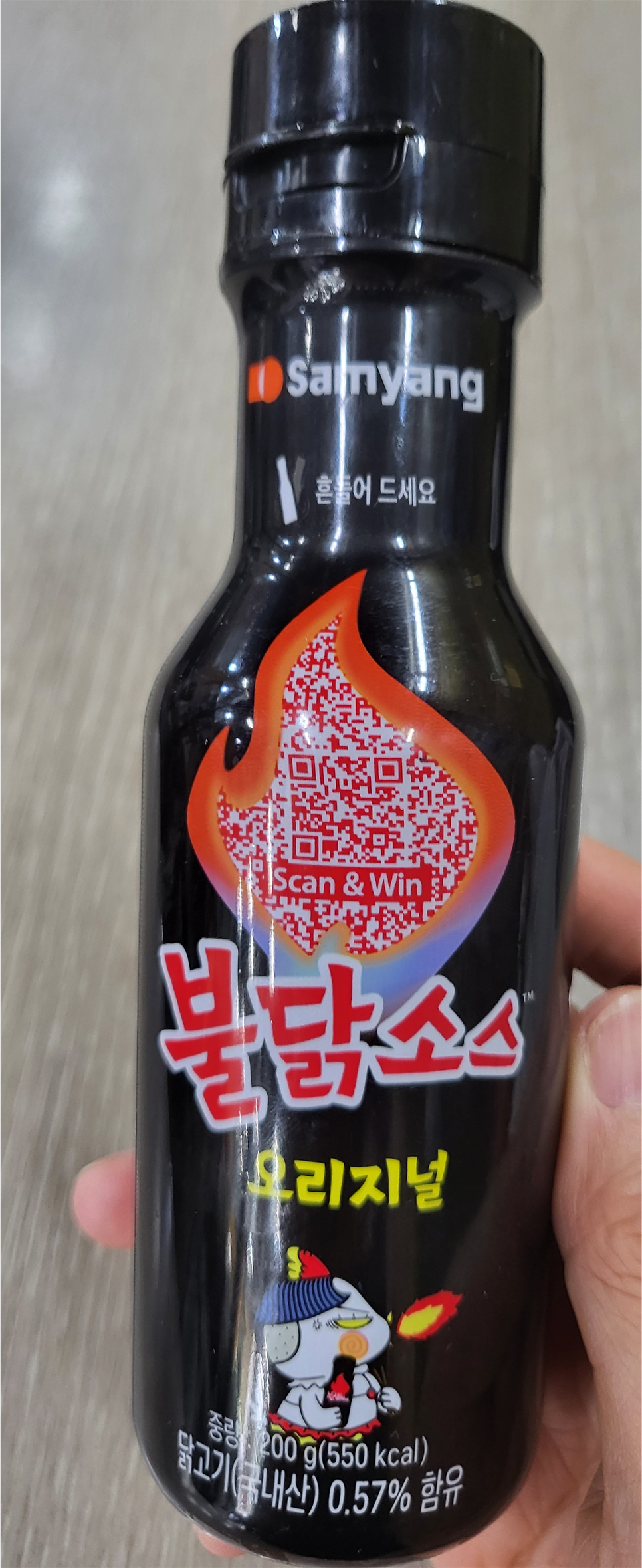황토화로구이 사진 5