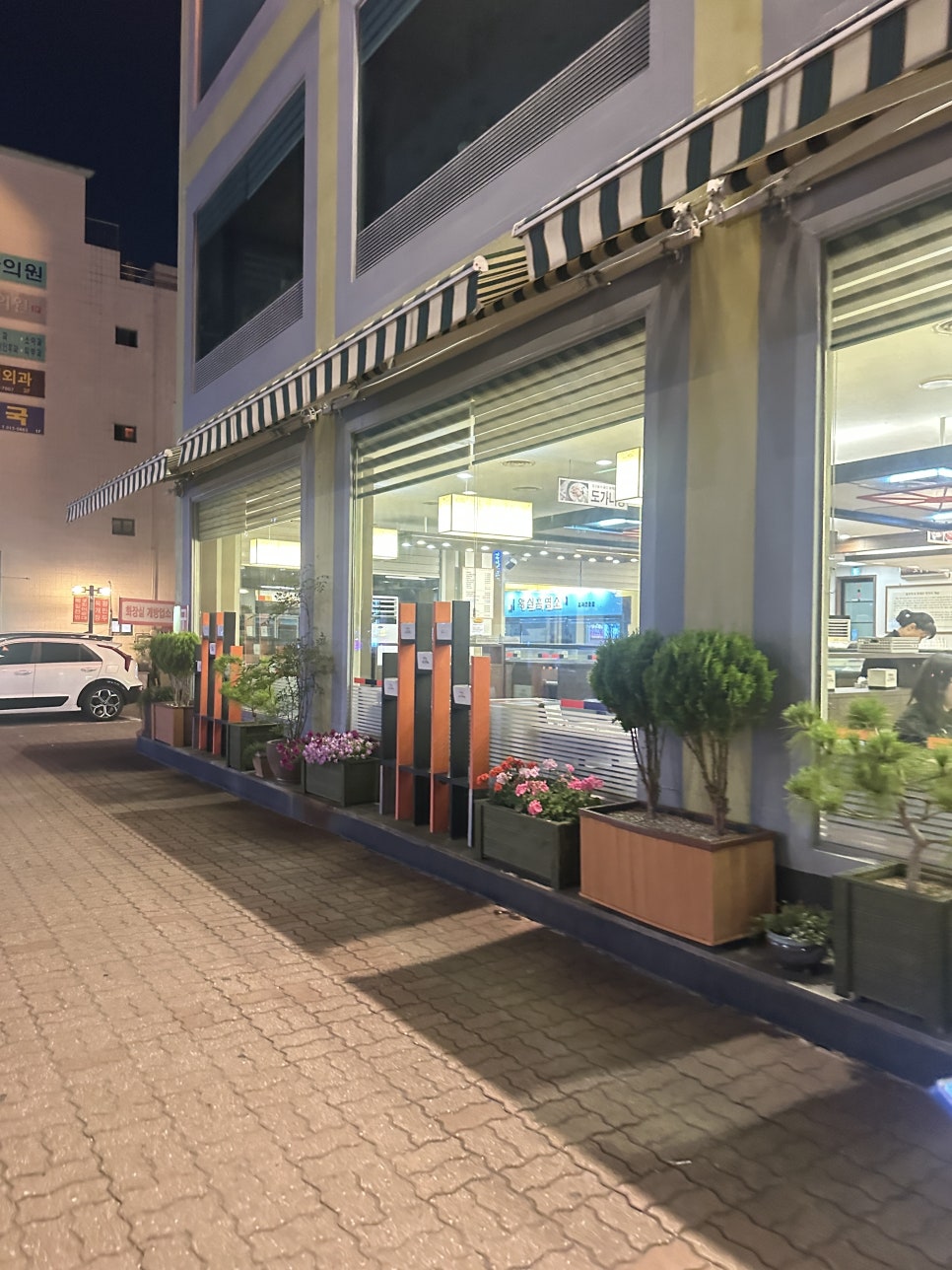 명가원설농탕 사진 2