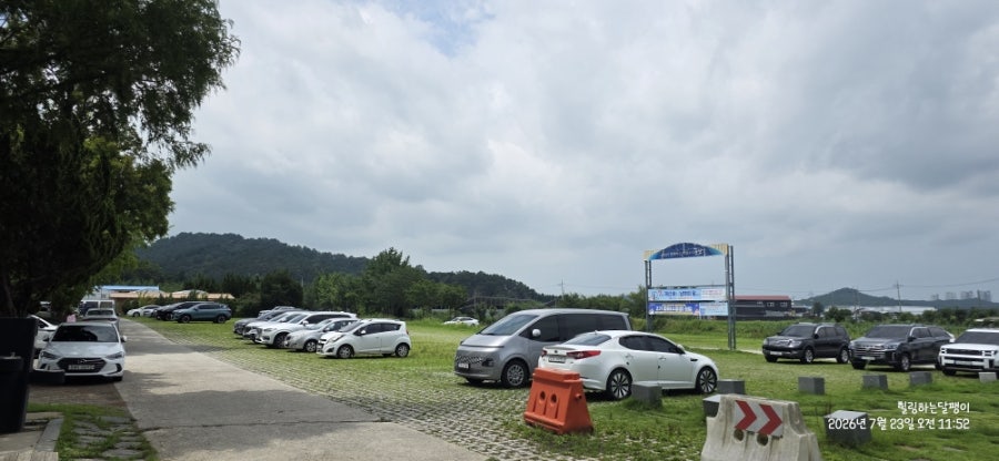 청암산 사진 4