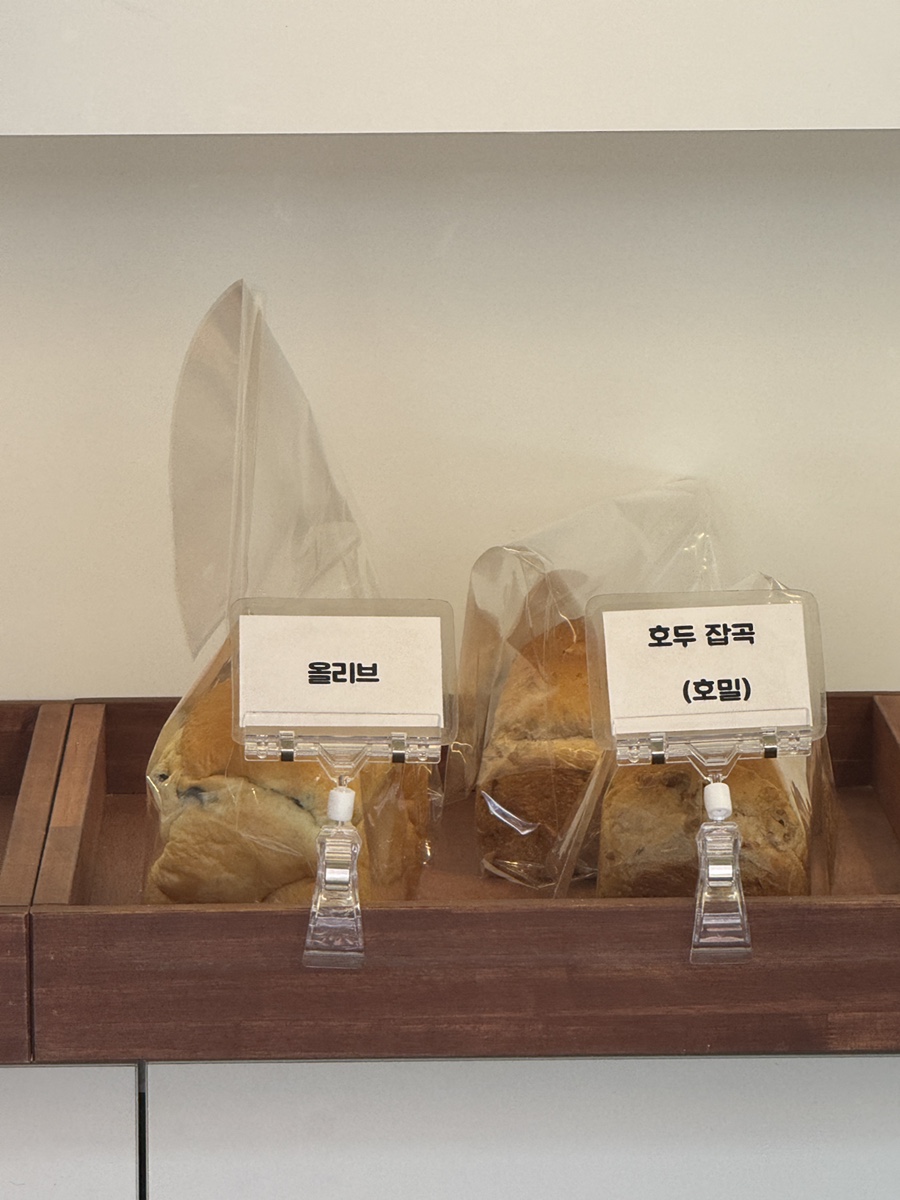 베이크마마 사진 6
