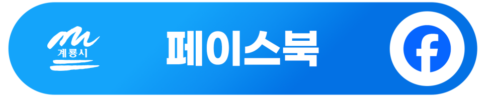 한훈기념관 사진 5