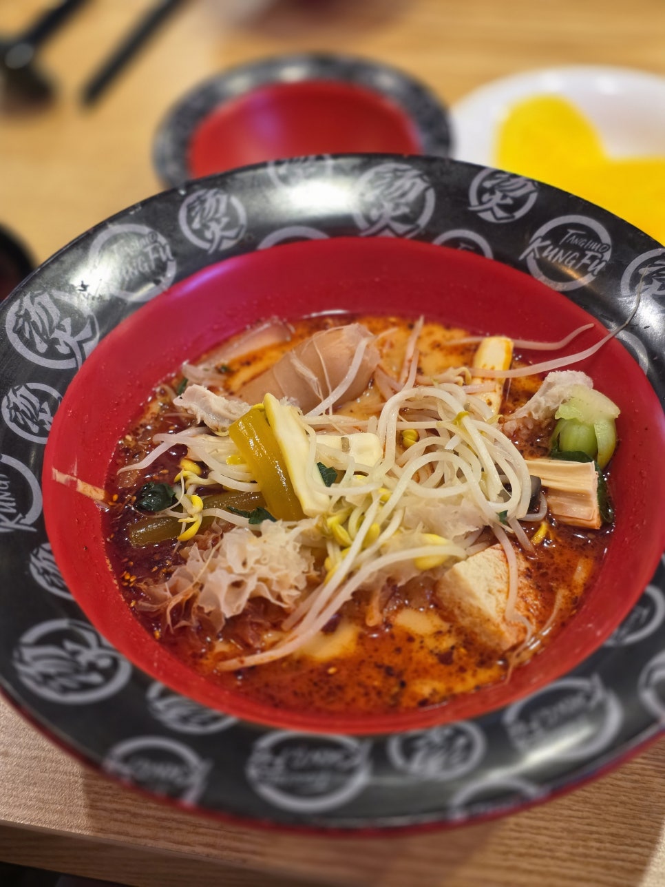 탕화쿵푸마라탕 화성남양점 사진 3