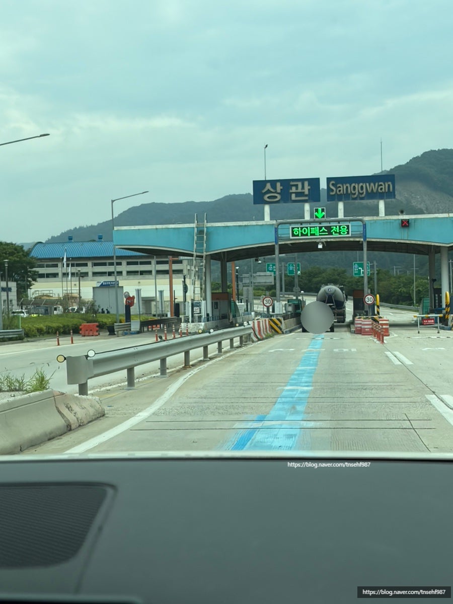 Seupeiseusyeoteul Jeonju photo 1