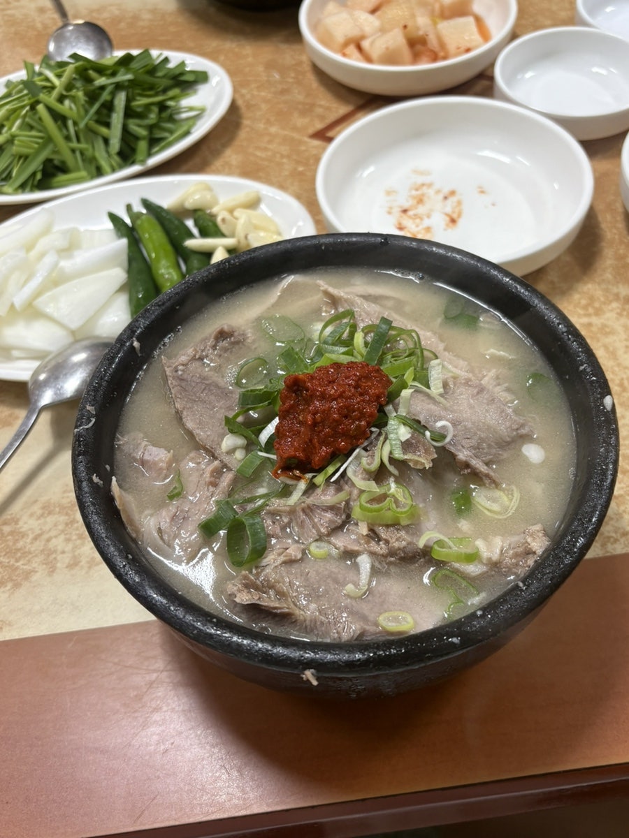 금영돼지국밥 사진 5