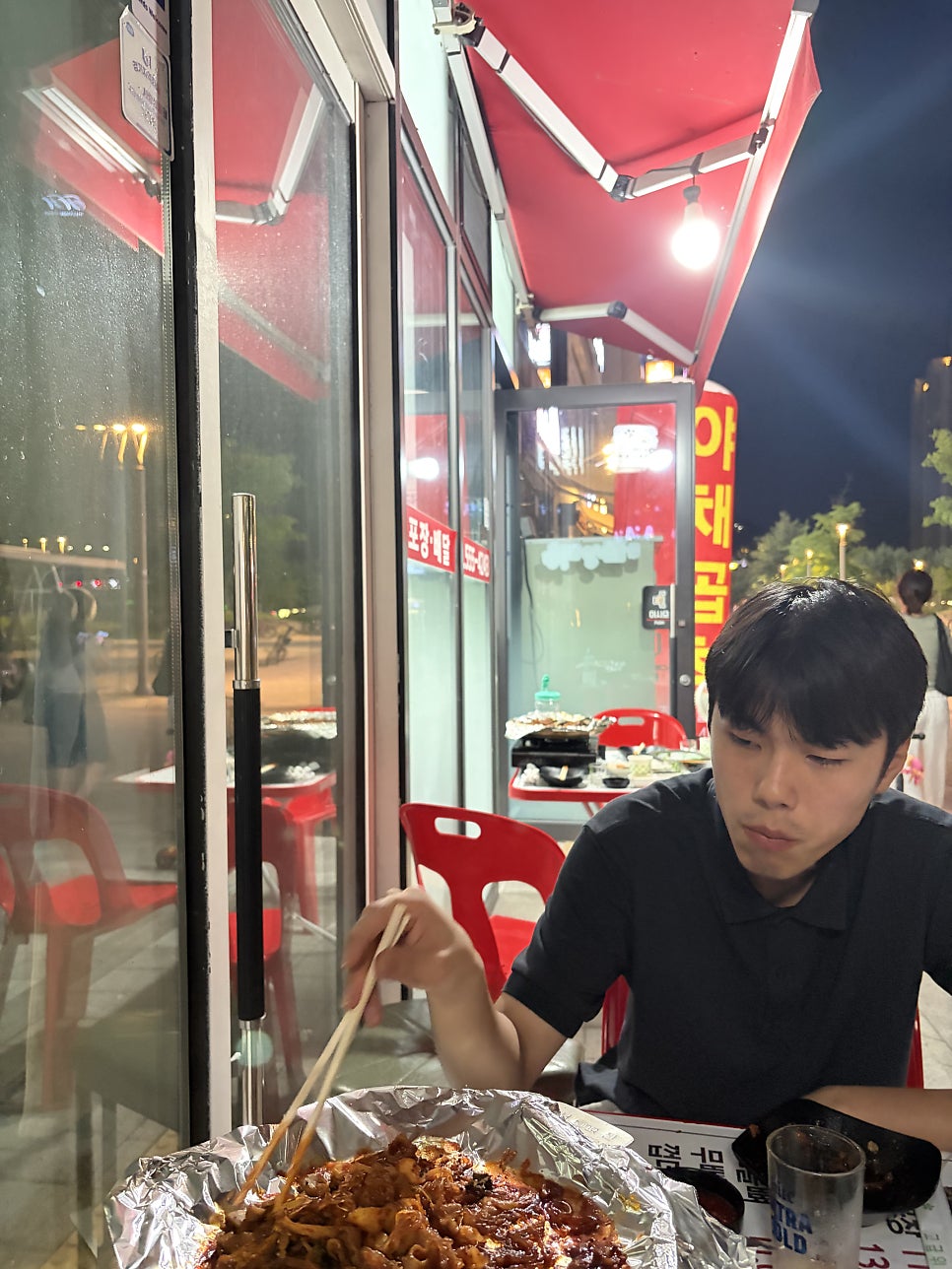 곱창마을 사진 3