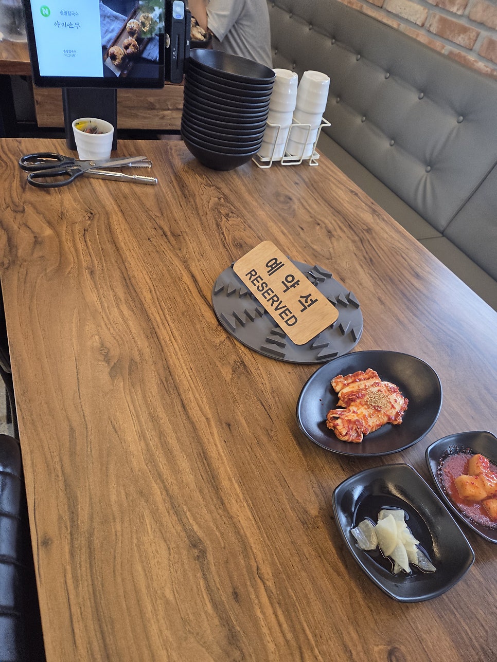 솝말칼국수 전주효천점 사진 6