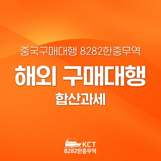 https://mblogthumb-phinf.pstatic.net/MjAyNjA3MjRfMTI1/MDAxNzg0ODc2MTgxMTQ1.ePSJnSLi-LxR8GO2y0WliPMVAlpDkdNQdLDTkug9fW4g.RVXGRAO2wDvuDAw8rRdxZjpBVsQtVRdz-tN5g15l8b0g.JPEG/KakaoTalk_20260724_133929712_04.jpg?type=w800