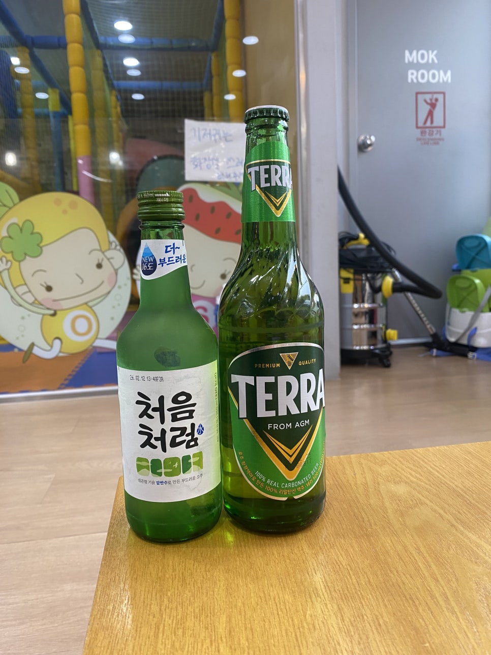 옹다래감자탕뼈찜&찜닭 교하점 사진 6