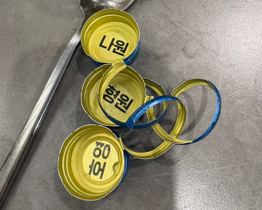 트레비어 호계매곡점 사진 6