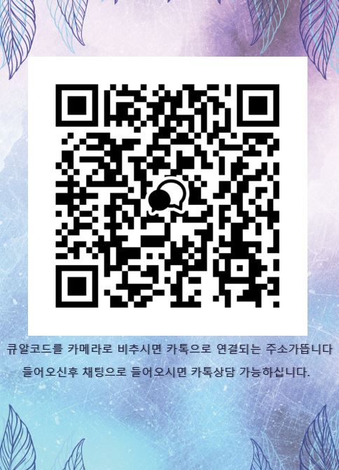 태원 사진 2