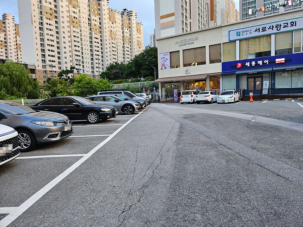 이영미궁중한방삼계탕 본점 사진 4