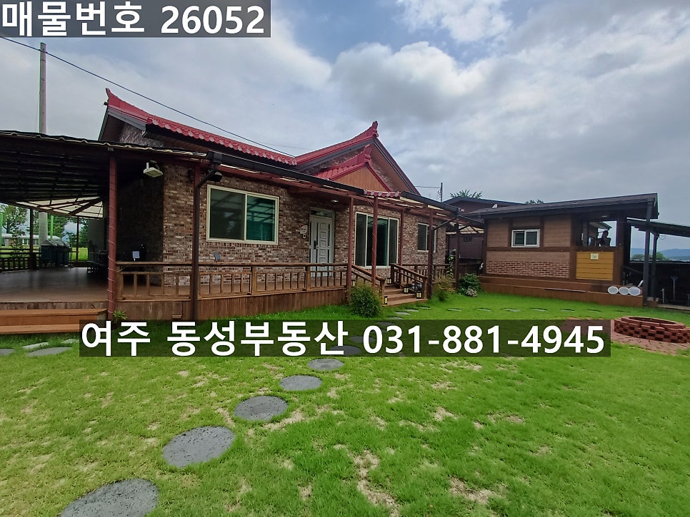 금은모래유원지 사진 1