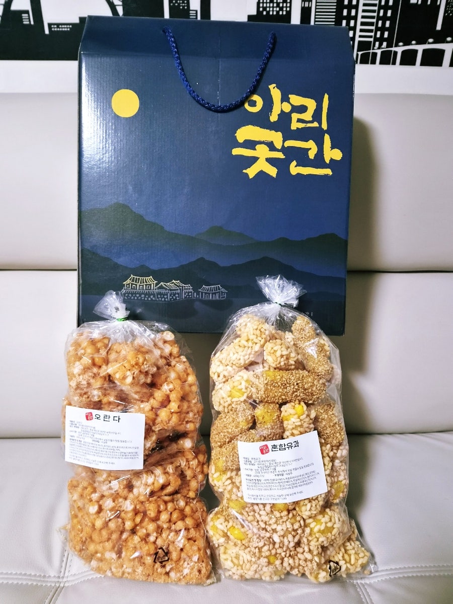 곳간 사진 1
