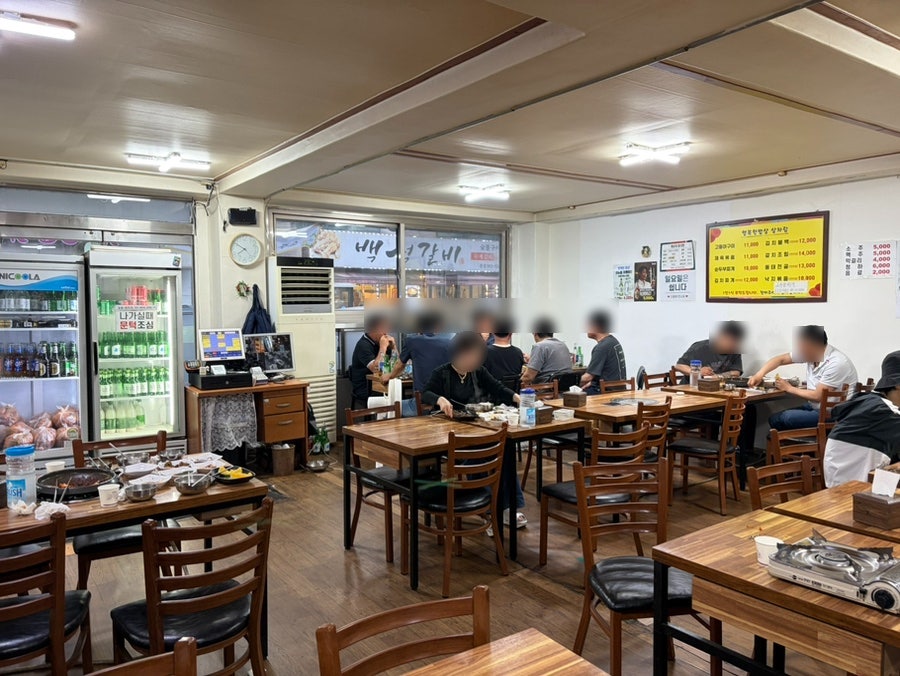 행복한밥상 사진 2