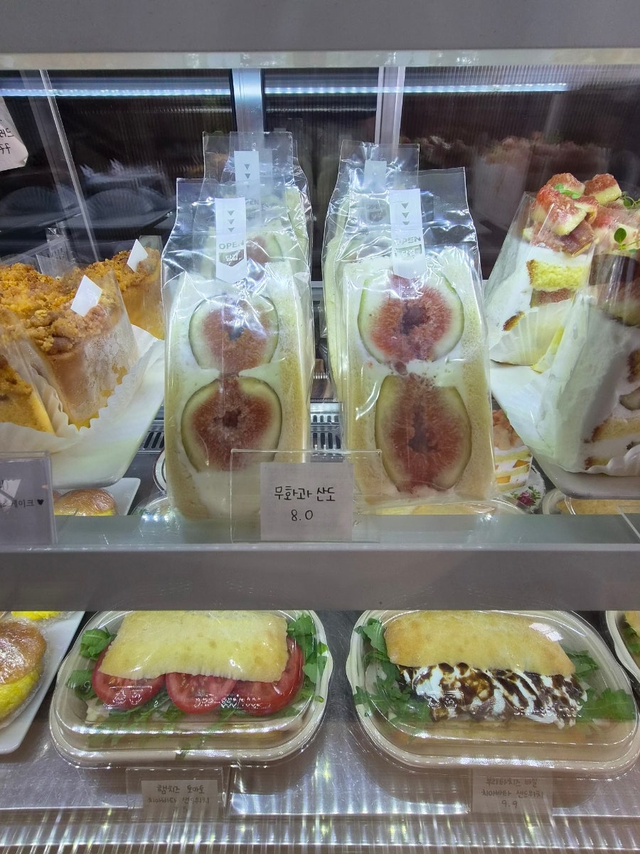 카페진리 사진 6