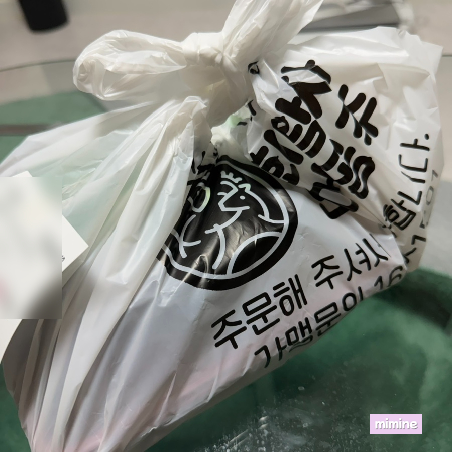 육회왕자연어공주 시흥목감점 사진 1