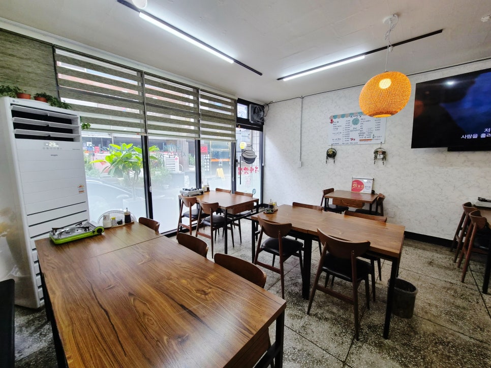 전골 사진 5