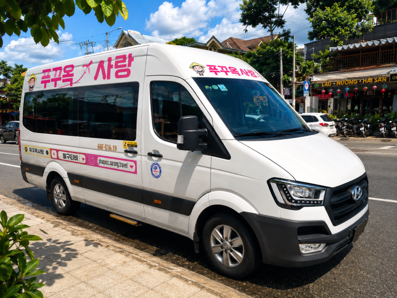 급하게 예약한 푸꾸옥 렌트카 투어, 완전 대박이었던 이야기