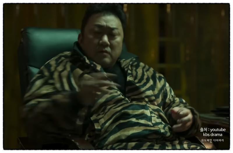 220억 대작인데 시청률 2%대, 케데헌 겹침 논란까지 마동석 드라마 | 디즈니플러스 12지신 트웰....