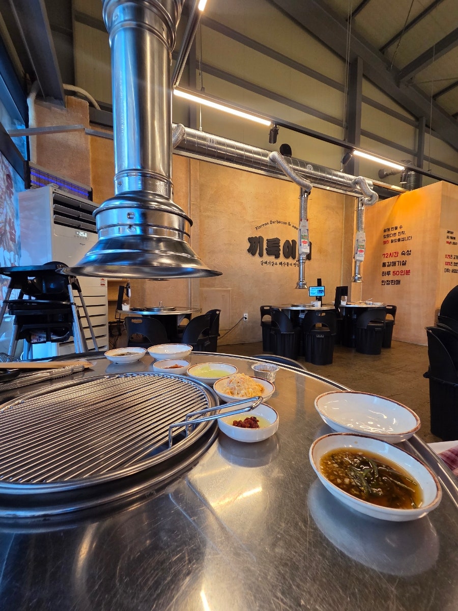 끼룩이네 율하점 사진 4