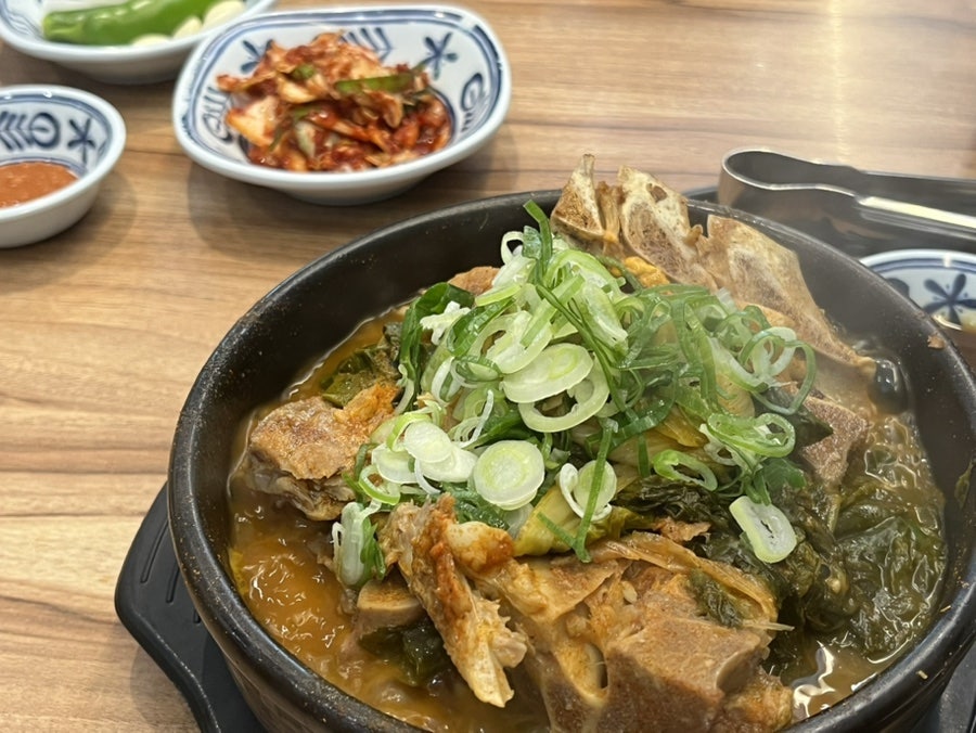 진국정 사진 1