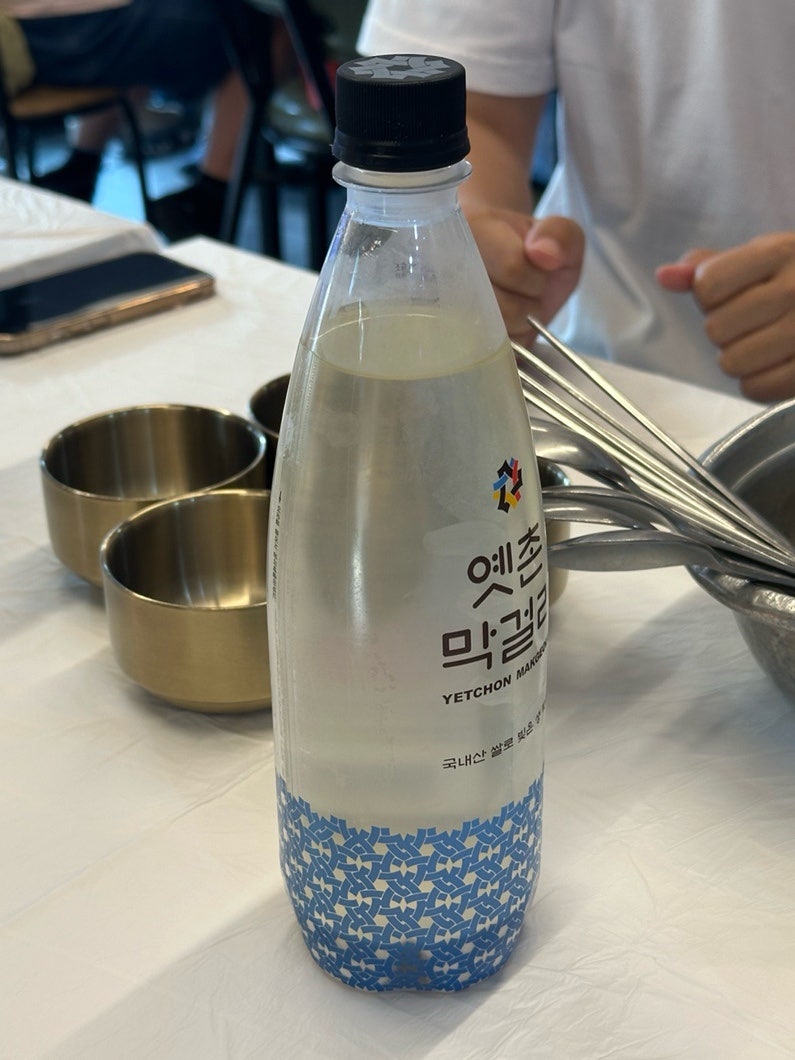 옛촌막걸리 서신본점 사진 6