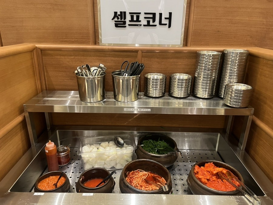 청담동순도리 증미역점 사진 3