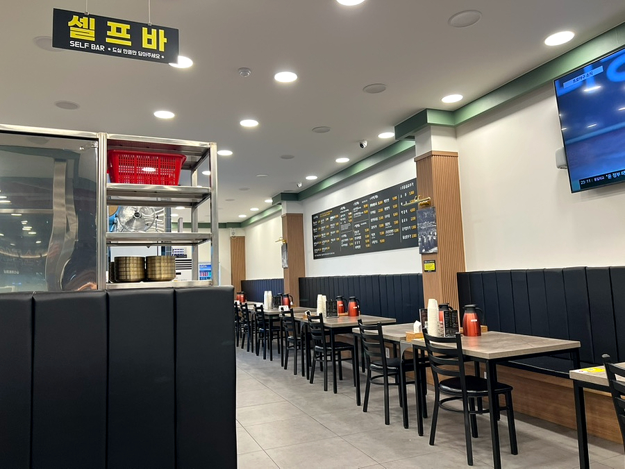완뚝순두부 만촌점 사진 2