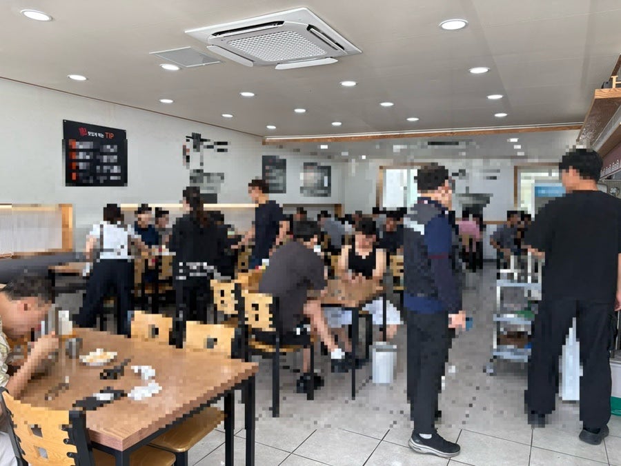 소문난동래밀면 사진 5