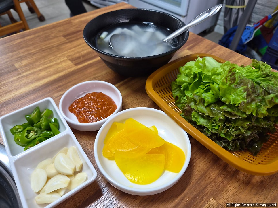 유미네곱창 전주반월점 사진 6