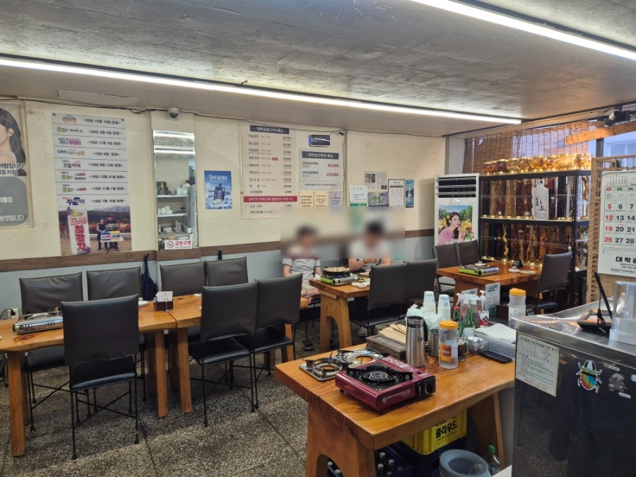 원조마늘곱창 사진 6