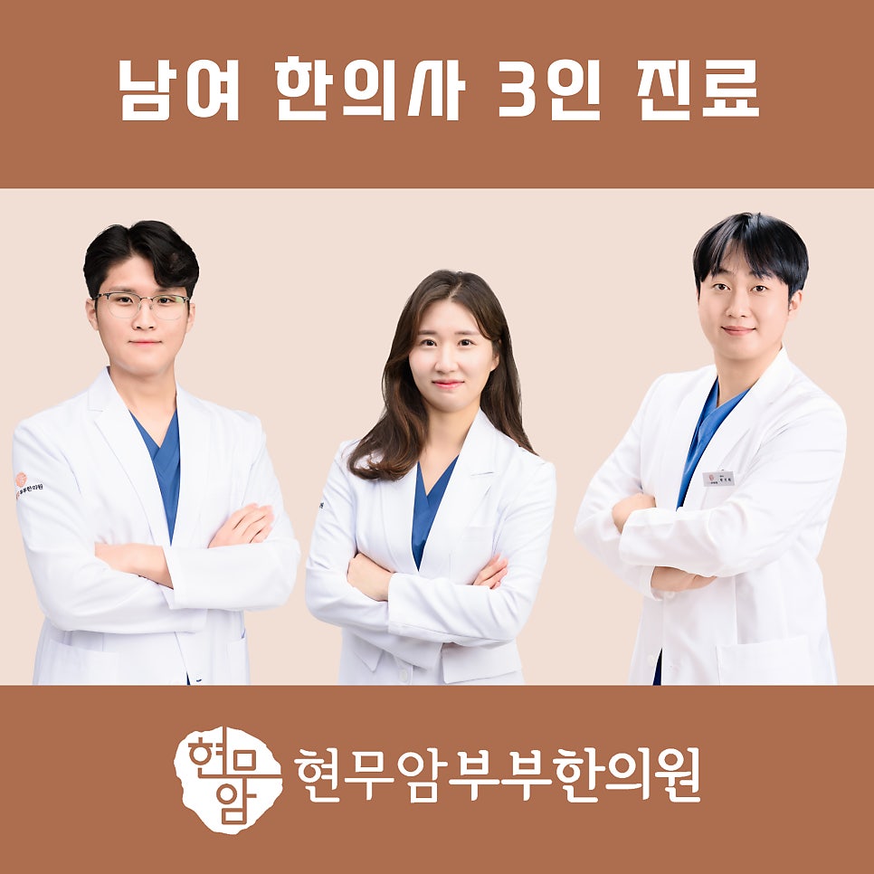 공평옥 제주본점 사진 1