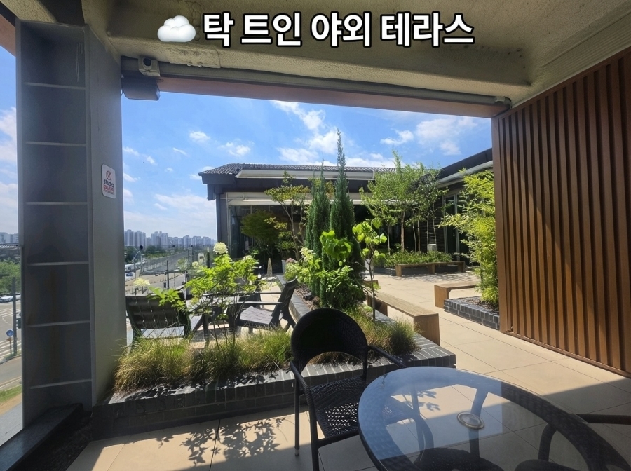 자연그리고어반 화성직영점 사진 2