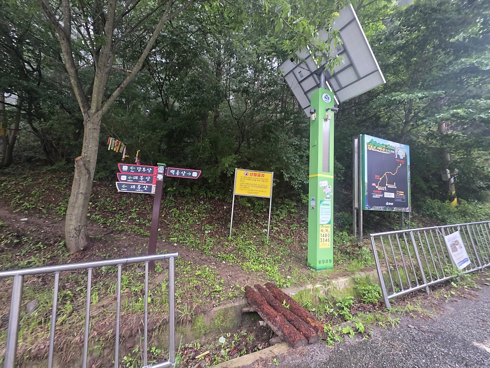 감투산 사진 5