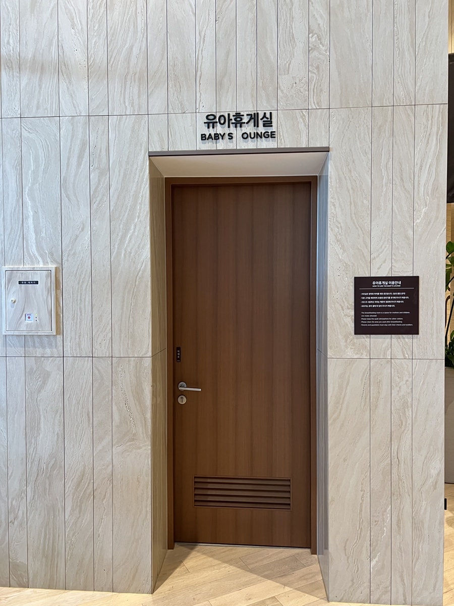 아쿠아필드 안성 사진 5