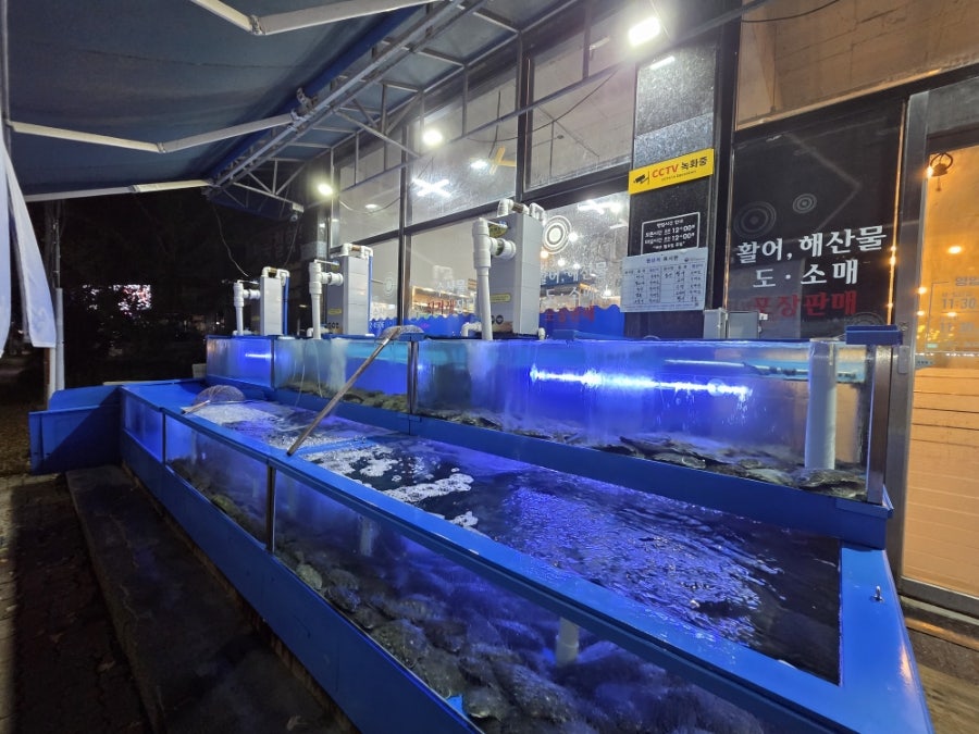무등수산 수산물직거래장터 사진 4
