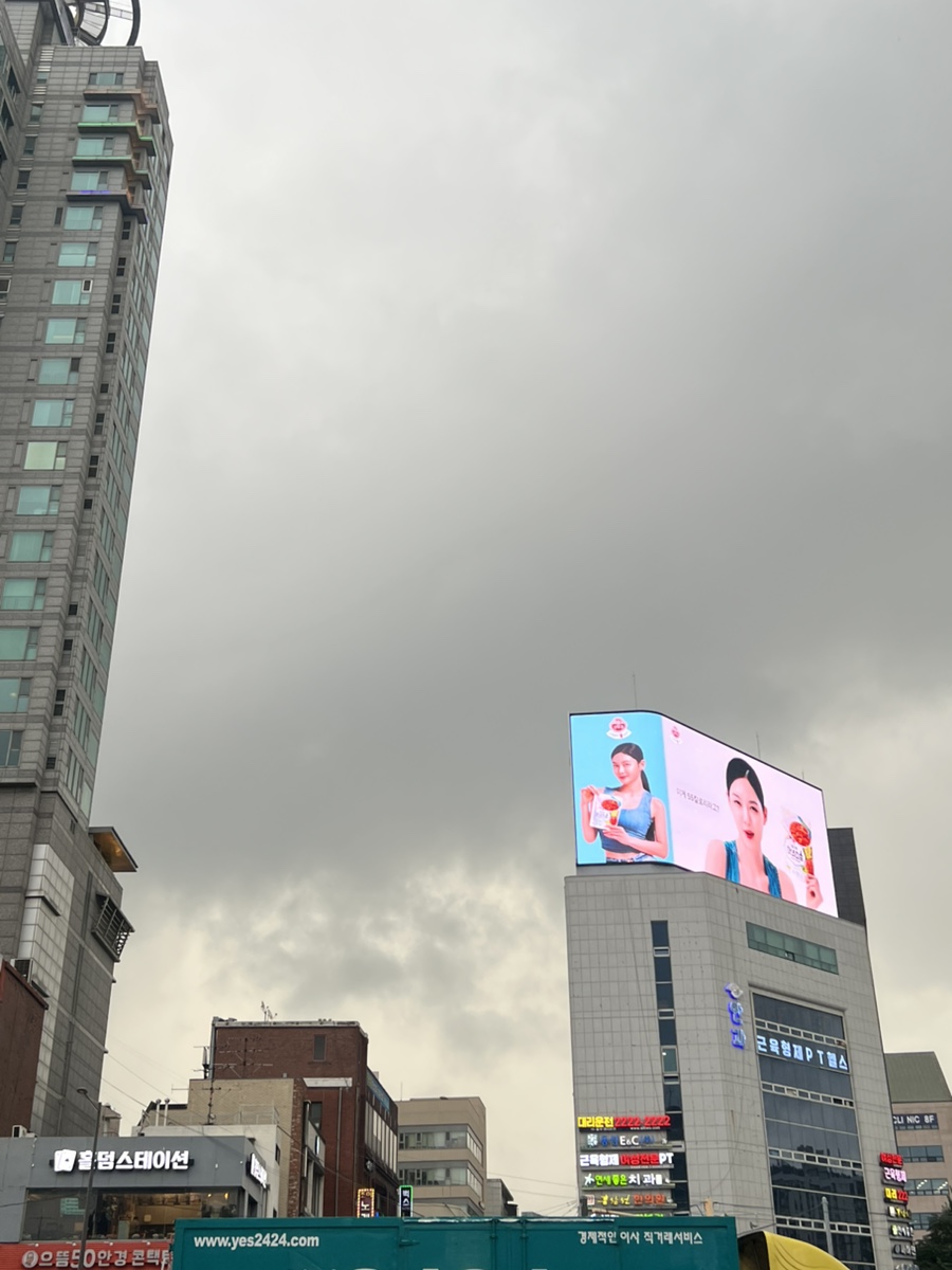 사당우물 사진 2