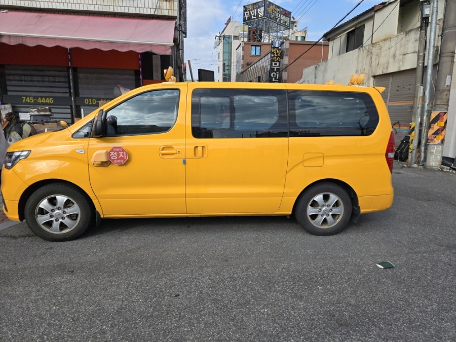 마노 사진 3