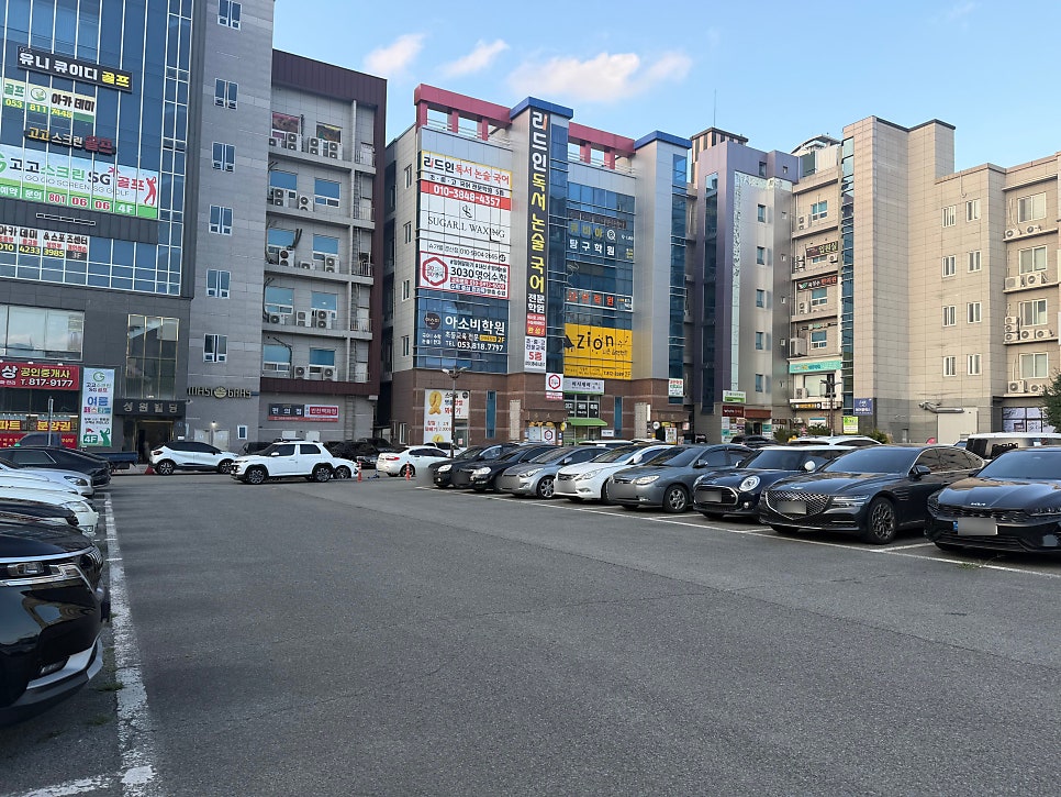 노형동근고기 경산압량점 사진 2