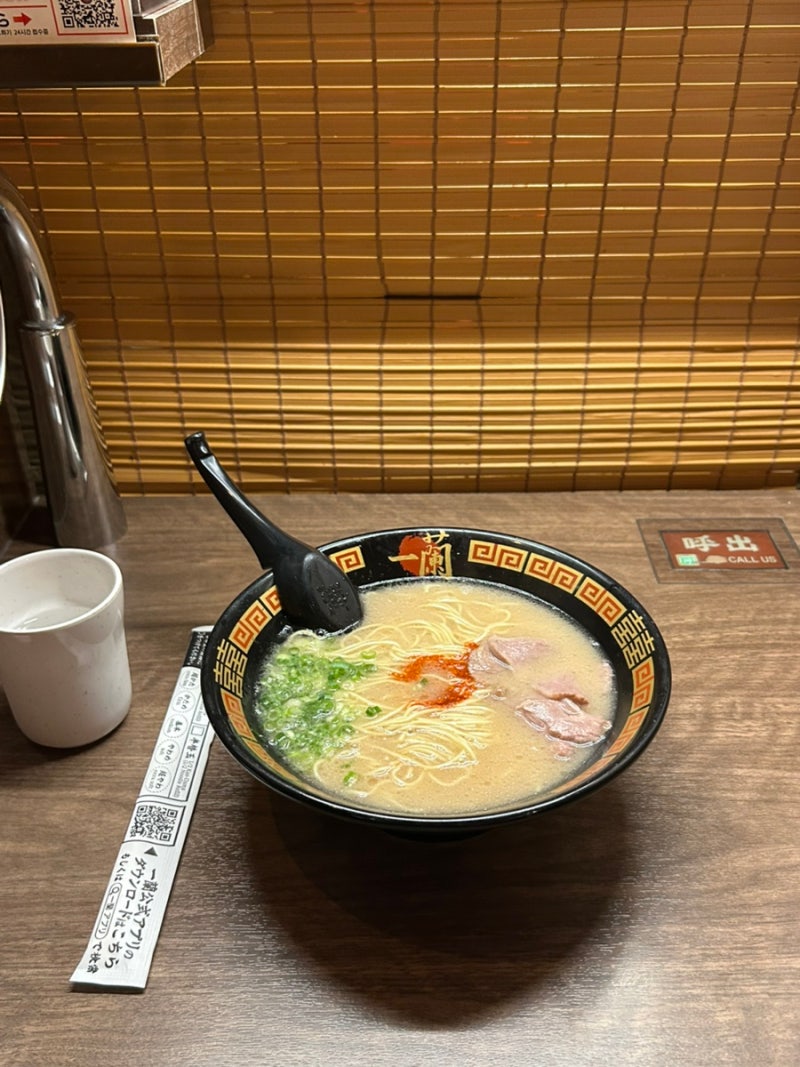 일본 후쿠오카 필수 맛집 이치란라멘 본점 주문방법 가격 메뉴 웨이팅후기