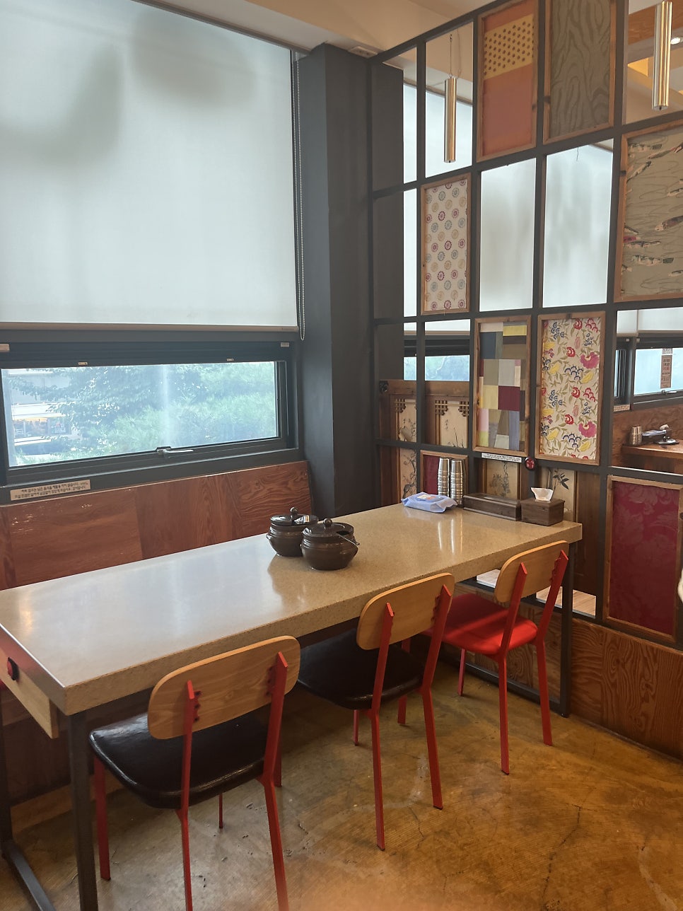 Najugomtang Bongseongwan photo 4