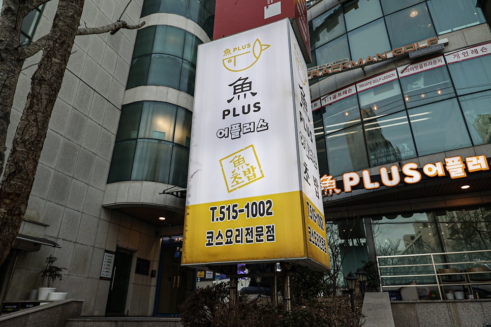 어플러스 사진 1